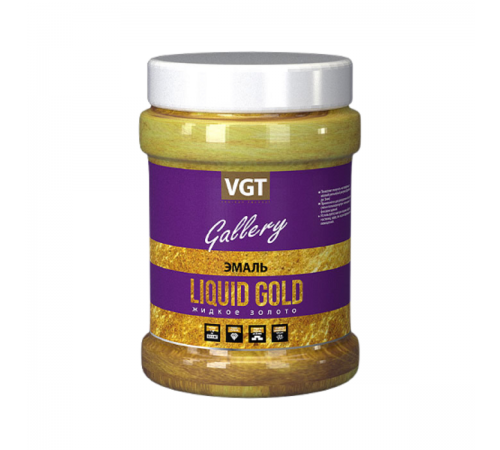 VGT / ВГТ ВД-АК-1179 LIQUID GOLD эмаль универсальная, перламутровая, жидкое золото (0,23кг)