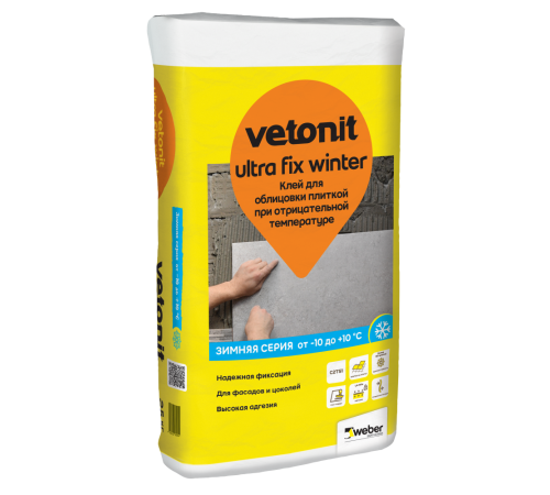 WEBER VETONIT ULTRA FIX WINTER / ВЕБЕР ВЕТОНИТ УЛЬТРА ФИКС ВИНТЕР клей плиточный для облицовки фасадов камнем и керамогранитом зимний 25 кг WEBER VETONIT ULTRA FIX WINTER / ВЕБЕР ВЕТОНИТ УЛЬТРА ФИКС ВИНТЕР клей плиточный для облицовки фасадов камнем и керамогранитом зимний 25 кг