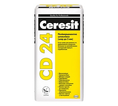 ЦЕРЕЗИТ CD 24 шпатлевка для бетонных и железобетонных поверхностей, до 5 мм (25кг)