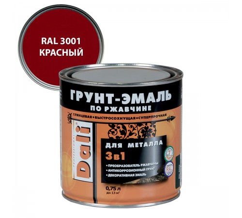 DALI / ДАЛИ грунт-эмаль по ржавчине 3 в 1 гладкая алкидная RAL 3001 красный 0,75 л