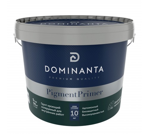 DOMINANTA PigmentPrimer / ДОМИНАНТА ПигментПраймер Грунт кроющий колеруемый для внутренних работ база BW (9л) DOMINANTA PigmentPrimer / ДОМИНАНТА ПигментПраймер Грунт кроющий колеруемый для внутренних работ база BW (9л)