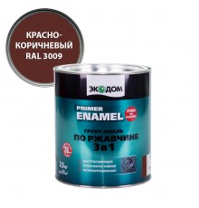 ЭКОДОМ грунт-эмаль по ржавчине 3 в 1, гладкая, полуматовая, красно-коричневый RAL 3009 (2,2кг)