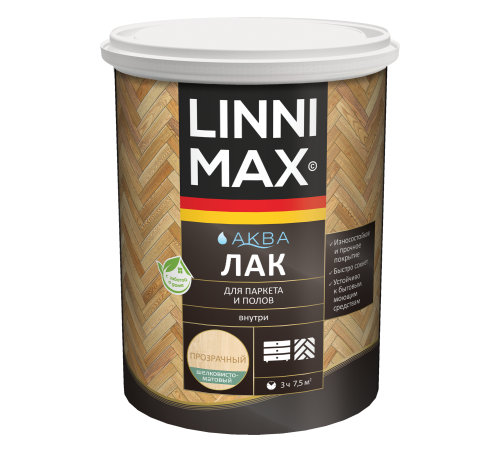 LINNIMAX / ЛИННИМАКС АКВА лак акриловый для паркета и полов для внутренних работ шелковисто-матовый прозрачный (0,9л) LINNIMAX / ЛИННИМАКС АКВА лак акриловый для паркета и полов для внутренних работ шелковисто-матовый прозрачный (0,9л)