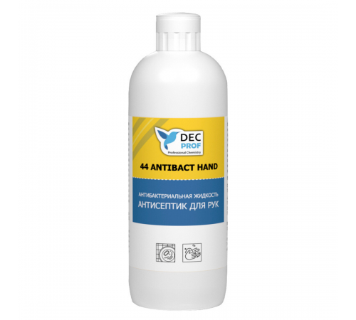 DEC Prof 44 ANTIBACT Hand (Антибактериальное средство: АНТИСЕПТИК для рук) (5л) DEC Prof 44 ANTIBACT Hand (Антибактериальное средство: АНТИСЕПТИК для рук) (5л)