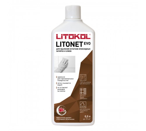 LITOKOL LITONET EVO средство концентрат для очистки плитки, в т.ч. от эпоксидной затирки (0,5л)