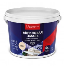 ЯРОСЛАВСКИЕ КРАСКИ эмаль акриловая универсальная матовая, бежевый 2,5кг