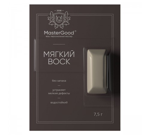 Master Good Мягкий воск для деревянных, ламинированных, пластиковых поверхностей, белый 7,5гр.