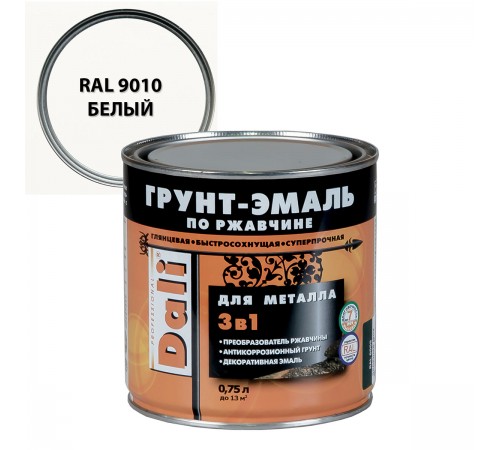 DALI / ДАЛИ грунт-эмаль по ржавчине 3 в 1 гладкая алкидная RAL 9010 белый 0,75 л DALI / ДАЛИ грунт-эмаль по ржавчине 3 в 1 гладкая алкидная RAL 9010 белый 0,75 л