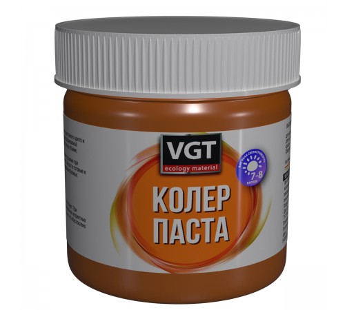 VGT паста колеровочная высококонцентрированная для водоразбавляемых ЛКМ, светло-коричневый (0,15кг) VGT паста колеровочная высококонцентрированная для водоразбавляемых ЛКМ, светло-коричневый (0,15кг)