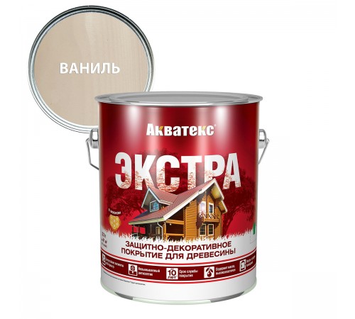АКВАТЕКС-ЭКСТРА защит.-декор. покрытие для дерева, алкидное, полуглянц, ваниль (2,7л) new