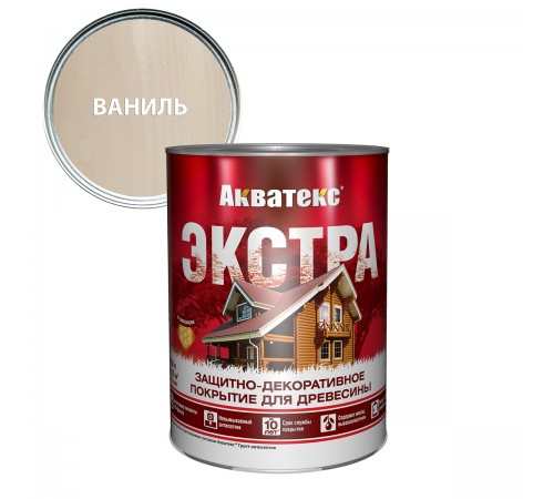 АКВАТЕКС-ЭКСТРА защит.-декор. покрытие для дерева, алкидное, полуглянц, ваниль (0,8л) new
