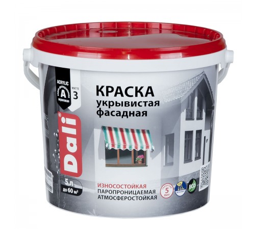 DALI / ДАЛИ краска укрывистая фасадная акриловая износостойкая паропроницаемая белый 5 л