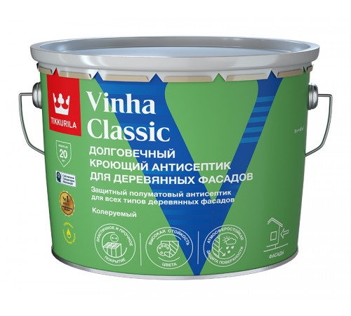 TIKKURILA VINHA CLASSIC / ТИККУРИЛА ВИНХА КЛАССИК антисептик кроющий водоразбавляемый полуматовый база VC 9л
