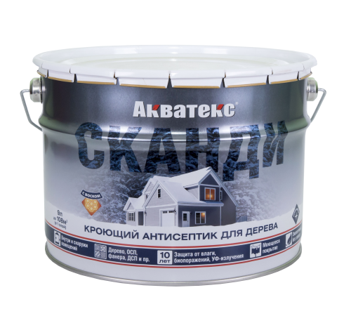 АКВАТЕКС СКАНДИ антисептик для древесины кроющий акриловый полуматовый АКВАТЕКС СКАНДИ антисептик для древесины кроющий акриловый полуматовый