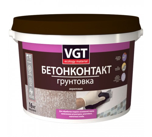 VGT / ВГТ БЕТОНКОНТАКТ ВД-АК-0301 грунт контактный под штукатурку с мраморной крошкой (8кг) VGT / ВГТ БЕТОНКОНТАКТ ВД-АК-0301 грунт контактный под штукатурку с мраморной крошкой (8кг)