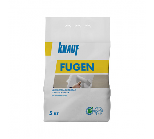 KNAUF FUGEN / КНАУФ ФУГЕН шпаклевка гипсовая универсальная для внутренних работ (5кг) KNAUF FUGEN / КНАУФ ФУГЕН шпаклевка гипсовая универсальная для внутренних работ (5кг)
