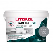 LITOKOL STARLIKE EVO / ЛИТОКОЛ СТАРЛАЙК ЭВО затирка двухкомпонентная на эпоксидной основе, S.115 grigio seta, 2,5кг