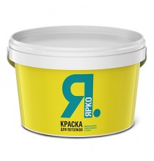ЯРКО краска для потолков, матовая, белый 6кг