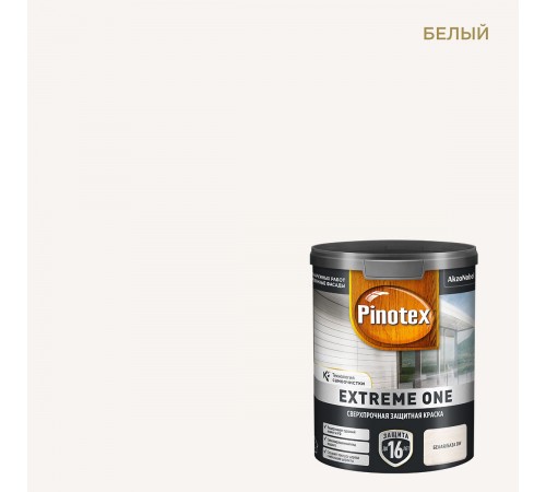PINOTEX EXTREME ONE / ПИНОТЕКС ЭКСТРИМ краска сверхпрочная с эффектом самоочистки база BW new 0,9 л