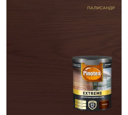 PINOTEX EXTREME / ПИНОТЕКС ЭКСТРИМ лазурь для дерева сверхпрочная на гибридной основе палисандр 0,9л