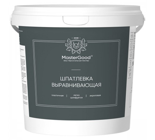 Master Good Шпатлевка акриловая выравнивающая (1,2кг) Master Good Шпатлевка акриловая выравнивающая (1,2кг)