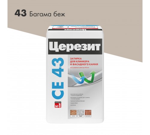 ЦЕРЕЗИТ CE 43 SUPER STRONG затирка для широких швов до 40 мм, 43 багамы (25кг) ЦЕРЕЗИТ CE 43 SUPER STRONG затирка для широких швов до 40 мм, 43 багамы (25кг)