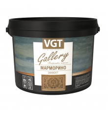 VGT GALLERY / ВГТ ГАЛЛЕРИ МАРМОРИНО штукатурка декоративная с эффектом полированного камня (8кг)