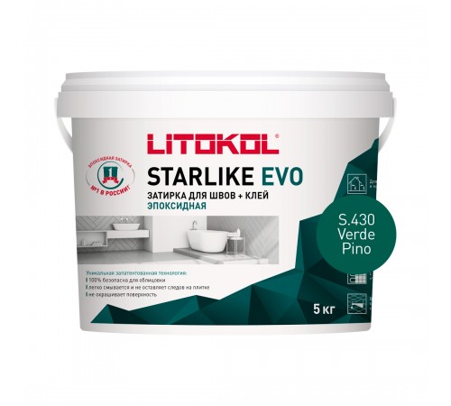 LITOKOL STARLIKE EVO / ЛИТОКОЛ СТАРЛАЙК ЭВО затирка двухкомпонентная на эпоксидной основе, S.430 verde pino, 5кг LITOKOL STARLIKE EVO / ЛИТОКОЛ СТАРЛАЙК ЭВО затирка двухкомпонентная на эпоксидной основе, S.430 verde pino, 5кг