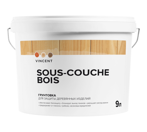 VINCENT SOUS COUCHE BOIS грунтовка для защиты древесины (0,9л) VINCENT SOUS COUCHE BOIS грунтовка для защиты древесины (0,9л)