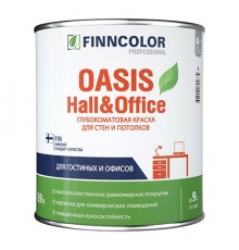 FINNCOLOR OASIS HALL@OFFICE 4 / ФИННКОЛОР ОАЗИС ХОЛЛ@ОФФИС 4 краска для стен и потолков устойчивая к мытью, глубокоматовая, база C (0,9л)