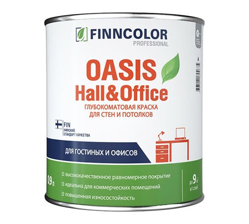 FINNCOLOR OASIS HALL@OFFICE 4 / ФИННКОЛОР ОАЗИС ХОЛЛ@ОФФИС 4 краска для стен и потолков устойчивая к мытью, глубокоматовая, база C (0,9л)