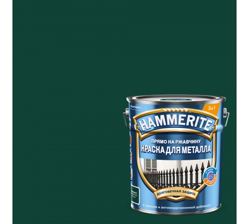 HAMMERITE / ХАММЕРАЙТ краска для металла прямо на ржавчину глянцевая, RAL 6005 зеленый мох, 2л HAMMERITE / ХАММЕРАЙТ краска для металла прямо на ржавчину глянцевая, RAL 6005 зеленый мох, 2л
