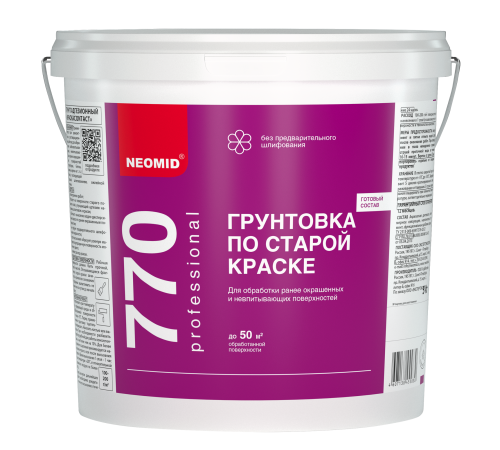 NEOMID 770 / НЕОМИД 770 грунтовка по старой краске акрилатная для внутренних работ (5кг)