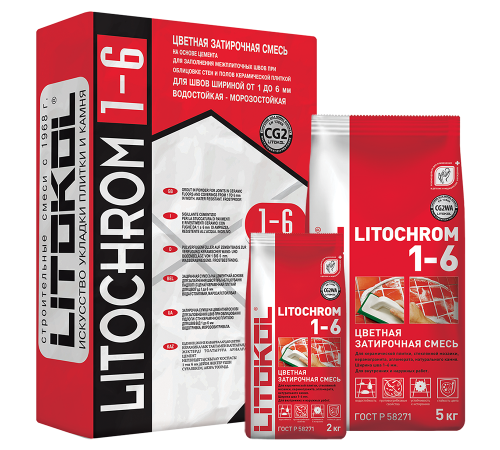 LITOKOL FILLGOOD EVO / ЛИТОКОЛ ФИЛЛГЭВО затирка полиуретановая F125 цвет серый цемент (2кг) LITOKOL FILLGOOD EVO / ЛИТОКОЛ ФИЛЛГЭВО затирка полиуретановая F125 цвет серый цемент (2кг)