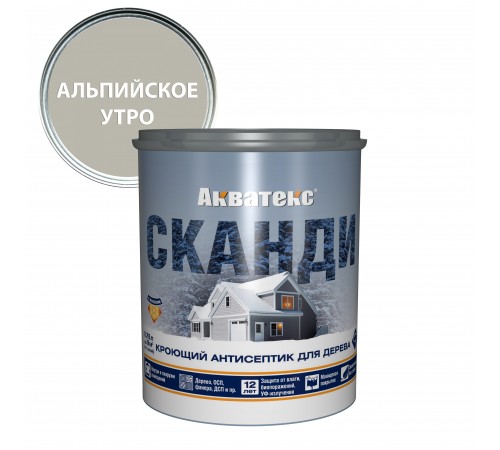 Акватекс Сканди антисептик для древесины кроющий, акриловый, полуматовый, альпийское утро (0,75л)new