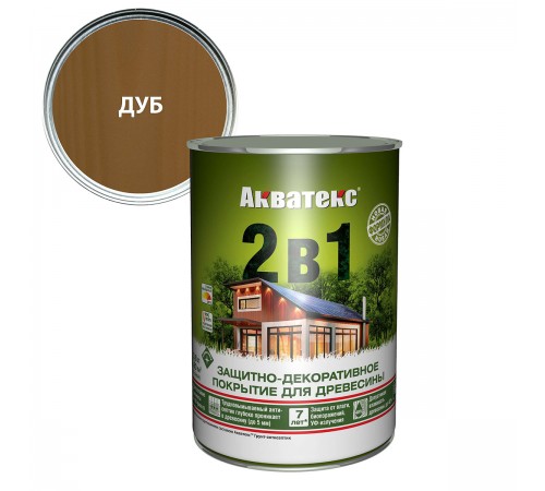 АКВАТЕКС 2 в 1 защит.-декор. покрытие для дерева, алкидное, полумат, лессирующее, дуб (0,8л) АКВАТЕКС 2 в 1 защит.-декор. покрытие для дерева, алкидное, полумат, лессирующее, дуб (0,8л)