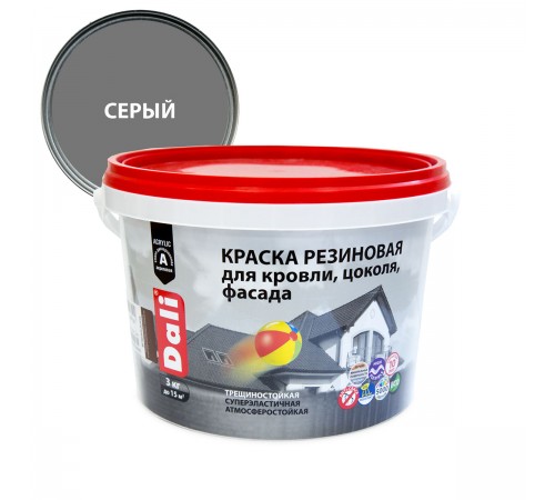 DALI / ДАЛИ краска резиновая трещиностойкая акриловая для кровли цоколя фасада серый 3 кг DALI / ДАЛИ краска резиновая трещиностойкая акриловая для кровли цоколя фасада серый 3 кг