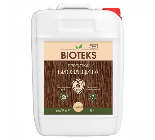 ТЕКС БИОТЕКС биозащита пропитка для защиты древесины, бесцветный (5л) ТЕКС БИОТЕКС биозащита пропитка для защиты древесины, бесцветный (5л)