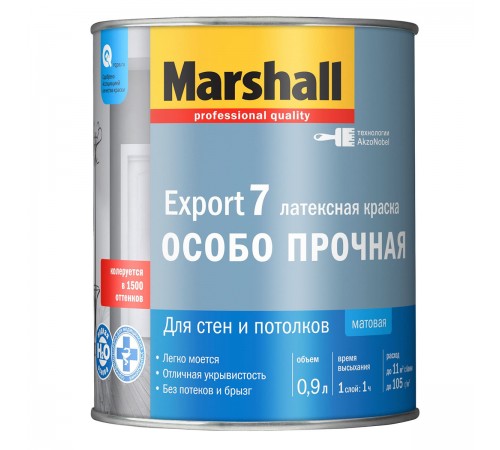 MARSHALL EXPORT 7 / МАРШАЛЛ ЭКСПОРТ 7 матовая краска для внутренних работ, моющаяся, база BW (0,9л)