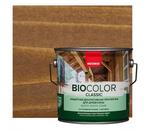 NEOMID BIO COLOR CLASSIC / НЕОМИД БИО КОЛОР КЛАССИК защитная декоративная пропитка на алкидной основе, дуб (2,7л)