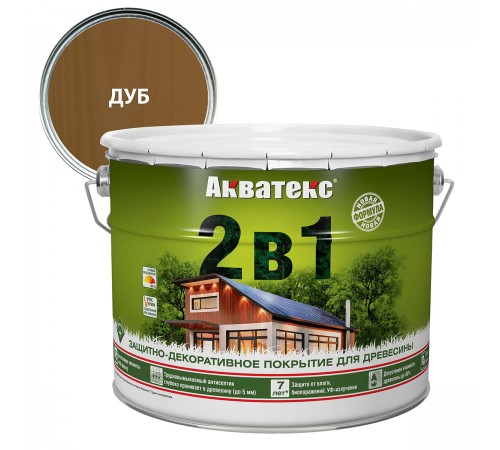 АКВАТЕКС 2 в 1 защит.-декор. покрытие для дерева, алкидное, полумат, лессирующее, дуб (9л)