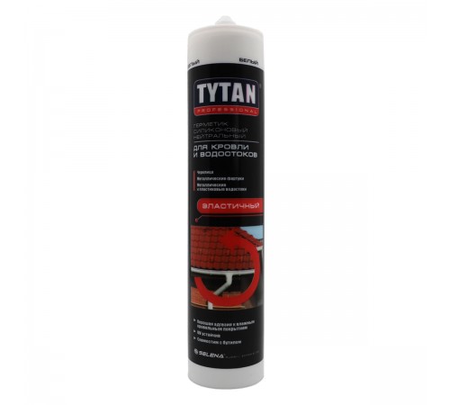 TYTAN PROFESSIONAL / ТИТАН ПРОФЕШИОНАЛ герметик силиконовый, для кровли и водостоков, нейтральный, белый (310мл) TYTAN PROFESSIONAL / ТИТАН ПРОФЕШИОНАЛ герметик силиконовый, для кровли и водостоков, нейтральный, белый (310мл)