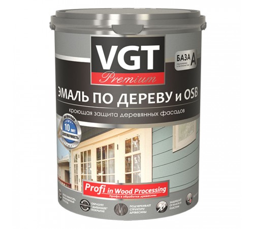 VGT PREMIUM / ВГТ ПРЕМИУМ ВД-АК-1179 ПРОФИ эмаль по дереву акриловая, полуматовая, стальной серый (10кг) VGT PREMIUM / ВГТ ПРЕМИУМ ВД-АК-1179 ПРОФИ эмаль по дереву акриловая, полуматовая, стальной серый (10кг)