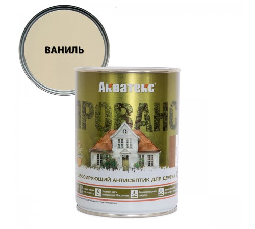 АКВАТЕКС ПРОВАНС антисептик для древесины, лессирующий, полуматовый, ваниль (0,75л) АКВАТЕКС ПРОВАНС антисептик для древесины, лессирующий, полуматовый, ваниль (0,75л)