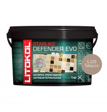 LITOKOL STARLIKE DEFENDER EVO / ЛИТОКОЛ СТАРЛАЙК ДЕФЕНДЕР ЭВО затирка двухкомпонентная, эпоксидная, S.225 tabacco, 1кг