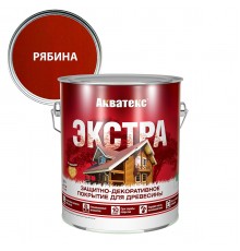 АКВАТЕКС-ЭКСТРА защит.-декор. покрытие для дерева, алкидное, полуглянц, рябина  (2,7л) new