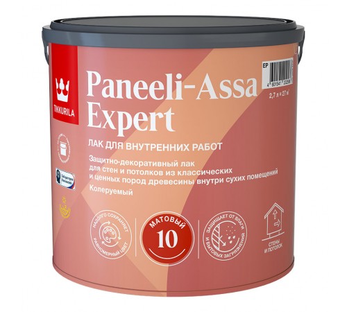 Tikkurila Paneeli Assa Expert EP лак для стен и потолков, акриловый, матовый (2,7л) Tikkurila Paneeli Assa Expert EP лак для стен и потолков, акриловый, матовый (2,7л)