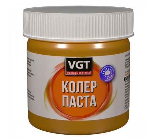 VGT паста колеровочная высококонцентрированная для водоразбавляемых ЛКМ, желтый (0,15кг)