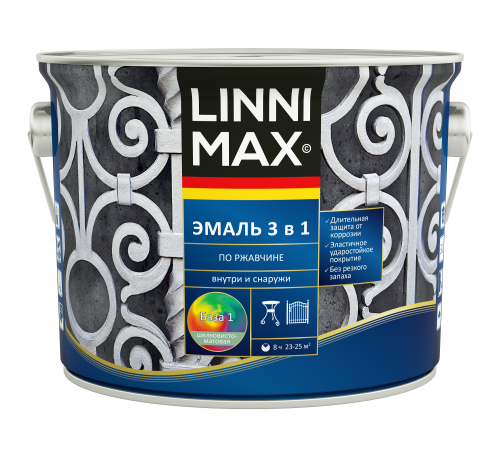 LINNIMAX / ЛИННИМАКС эмаль алкидно-уретановая по ржавчине 3 в 1 для наружных и внутренних работ база 1 (2,5л)