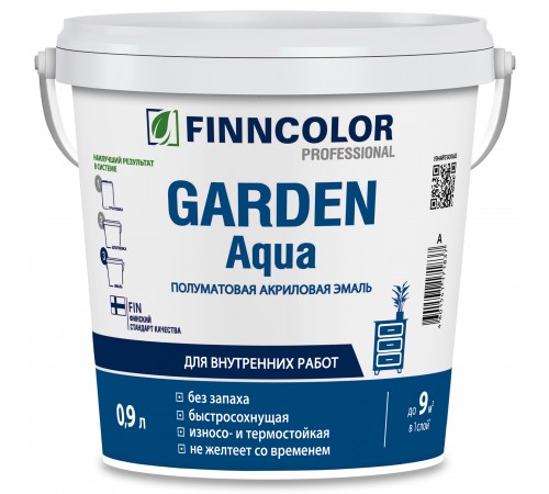 FINNCOLOR GARDEN AQUA / ФИННКОЛОР ГАРДЕН АКВА эмаль акриловая для внутренних работ, полуматовая, база A (0,9л)